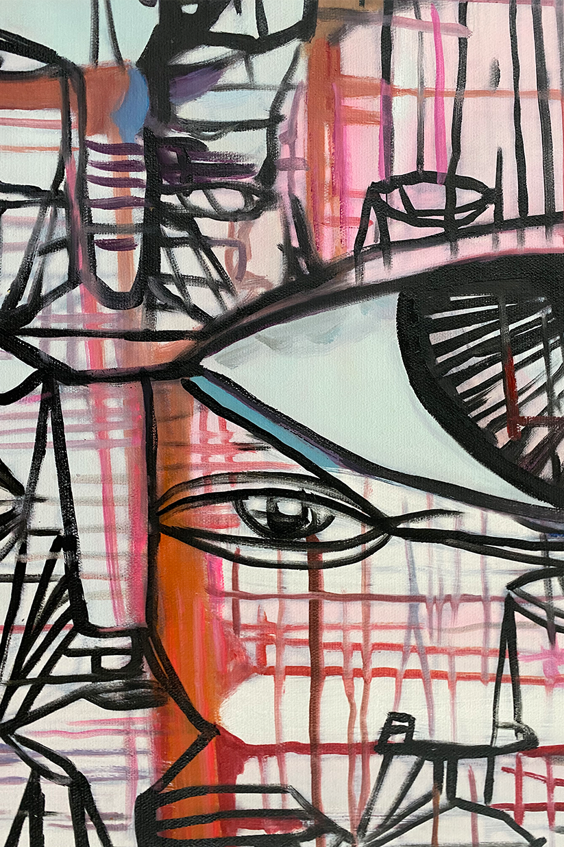 MULTI GAZE